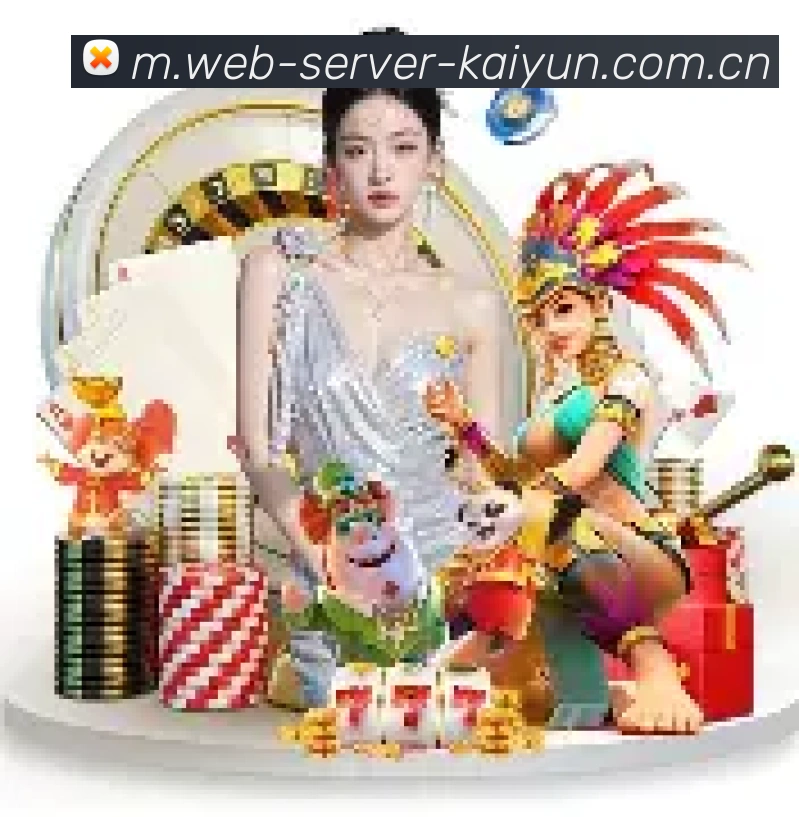 奖项3
